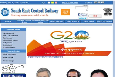 Rrc Secr Recruitment Apply Online For Vacancies