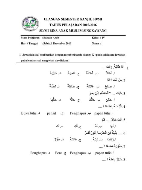 Contoh Soal Bahasa Arab Pilihan Ganda Beserta Jawabannya Jawaban Buku