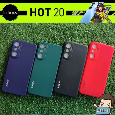 เคสโทรศพท แบบยาง TPU หมกนรอย คละส สำหรบ Infinix Hot Shopee Thailand