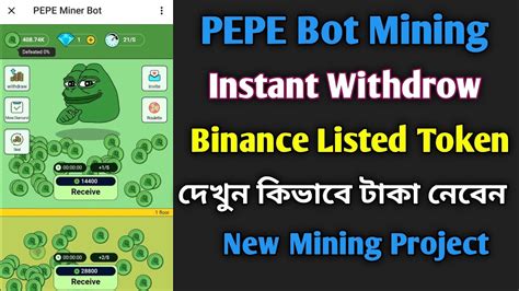 Pepe Telegram Mining Pepe Token Withdraw Pepe Mining Project