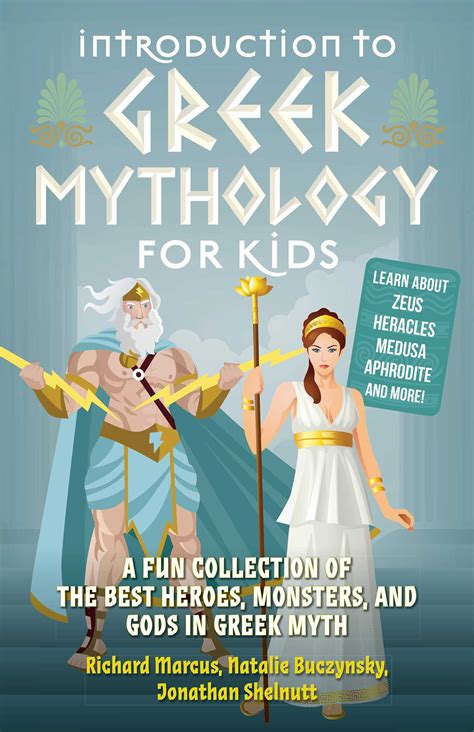 Introduction to Greek Mythology for Kids | Book by Richard Marcus ...