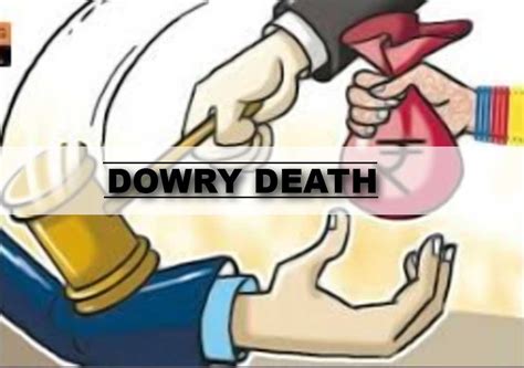 Mere Non Recovery Of Some Disputed Dowry Items Cannot By Itself Be Ground For Denial Of Bail Us