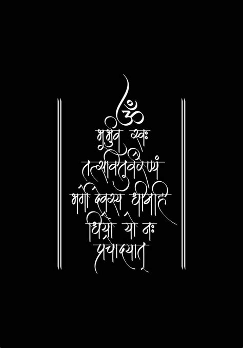 Mahadev Black Wallpapers - Wallpaper Cave