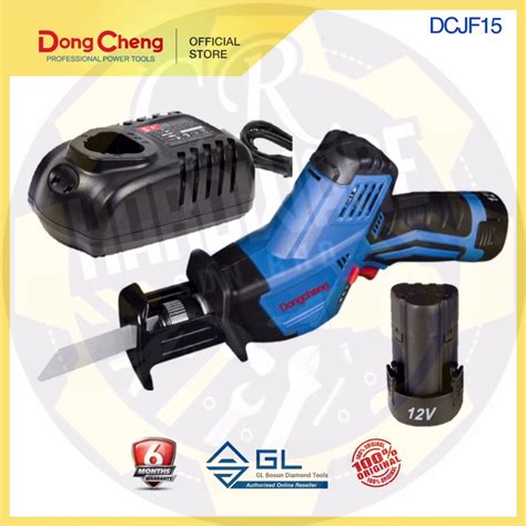 DONGCHENG DCJF15EK 12V SOLO SET CORDLESS SABRE SAW DCJF15 DCJF15E