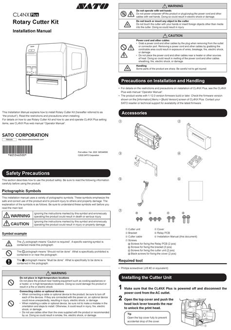 SATO CL4NX PLUS INSTALLATION MANUAL Pdf Download | ManualsLib