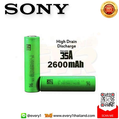 BATTERY SONY VTC5A 35A INR18650 2600mAh แท ถานชารจโซน VTC5A