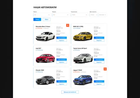 Easy Rent | Premium Rent Car | Web site | Behance