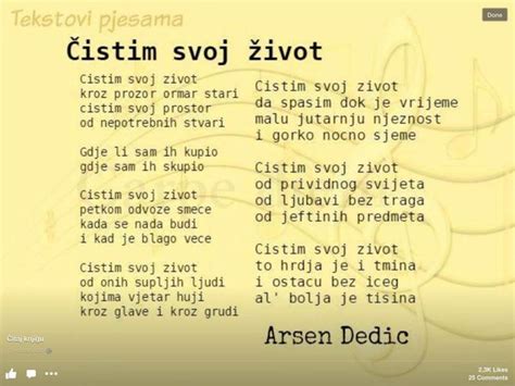 Pin By Nada On Mudre Izreke Literature Quotes Serbian Quotes Poetic