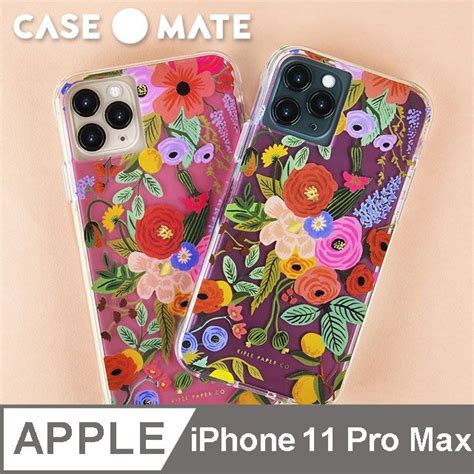 Case Mate 美國 CaseMate x Rifle Paper Co 限量聯名款 iPhone 11 Pro Max 防摔手機保護殼