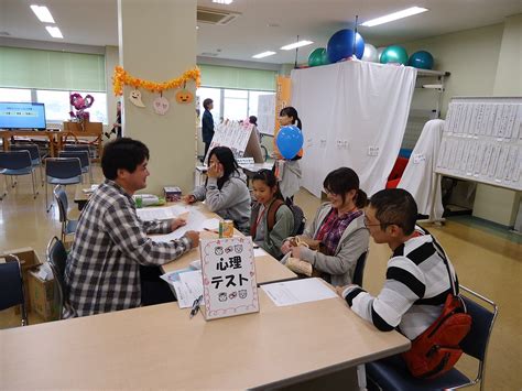 「介護の日」イベント開催しました！│徳島県介護福祉士会