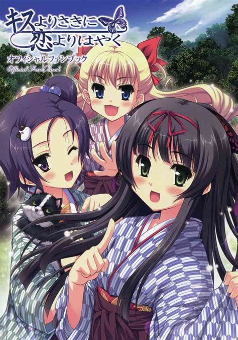 Kiss Yori Saki Ni Koi Yori Hayaku Official Fan Book Nhentai Hentai Doujinshi And Manga