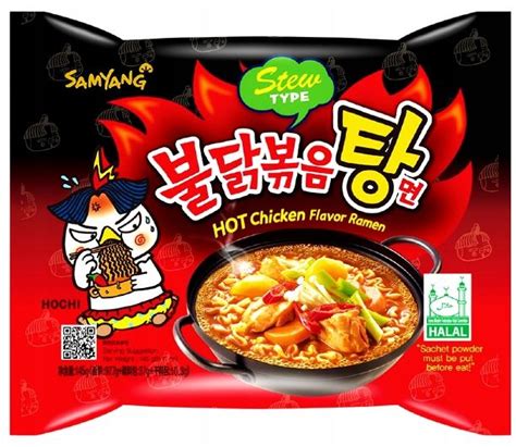 Buldak Makaron Ramen Zupa Ostry Kurczak 140g Stew 13502276841 Allegro Pl