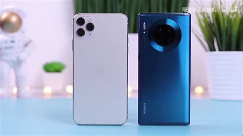 HUAWEI Mate 30 Pro Vs Iphone11 Pro Max YouTube