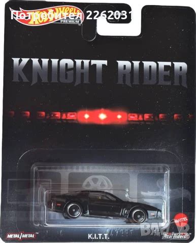 Hot Wheels Premium Knight Rider K I T T в Колекции в гр София