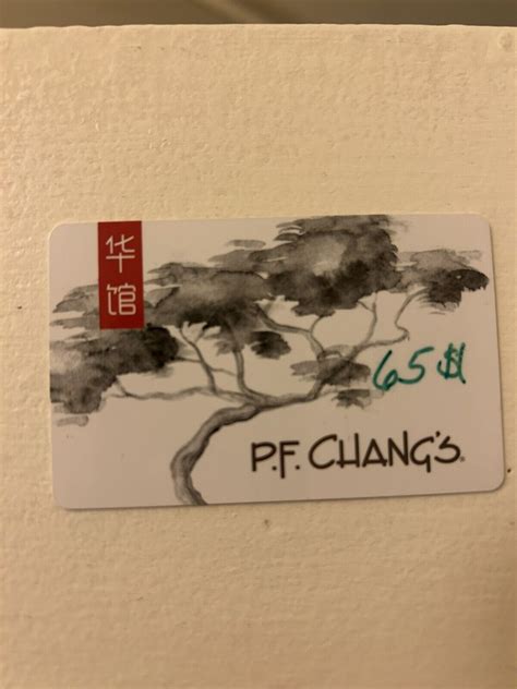 P F Chang S Gift Card Value Ebay