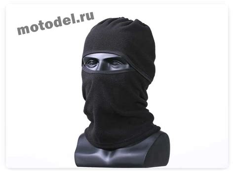 Подшлемник Экипировка для мотоциклов