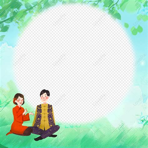 Simple Beautiful Creative Couple Border Png Transparent And Clipart