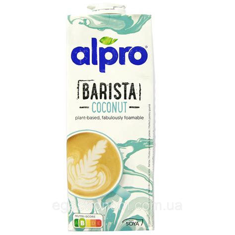 Молоко кокосове Алпро Alpro coconut barista 1L 8шт/ящ (Код : 00 ...