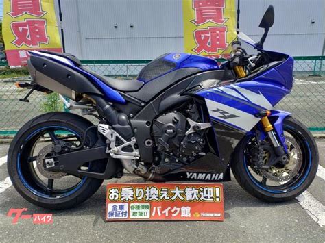 Yzfr Etc