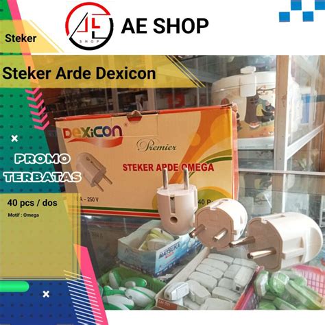 Jual Steker Arde Dexicon Omega Motif Broco Shopee Indonesia