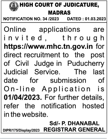 Madras High Court Recruitment 2023 Civil Judge Puducherry Apply Online Application