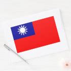 TAIWAN* Flag Sticker | Zazzle