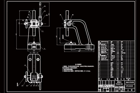 【fb111】棘轮型手动压机设计 Ktrwfy 【15a0】rar知享网