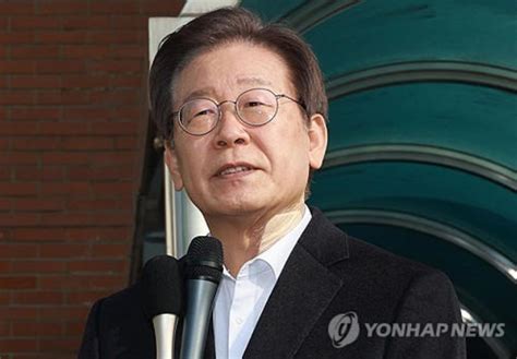 이재명 대표 피습 8일만에 퇴원재판부 대장동·위례 사건 이 대표 없이도 재개 하겠다