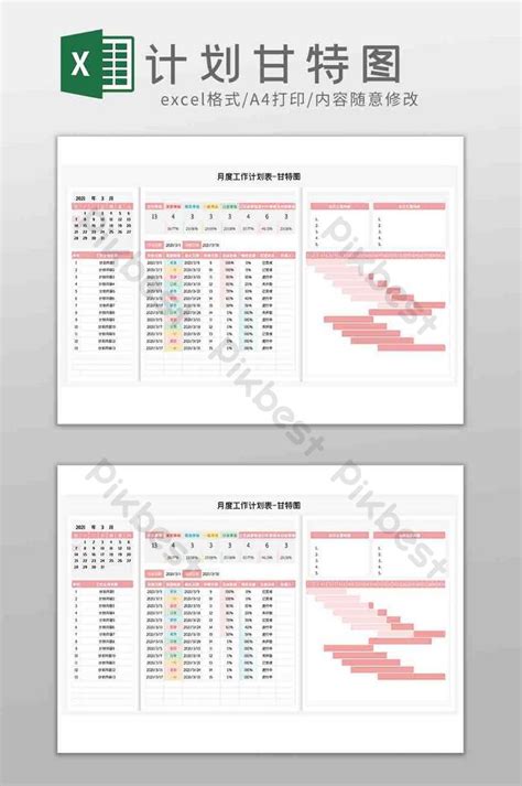 Automated Personal Monthly Plan Gantt Chart Excel Template Excel | XLS Template Free Download ...