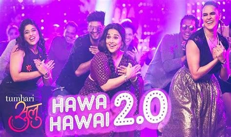 हवा हवाई Hawa Hawai Lyrics In Hindi Tumhari Sulu