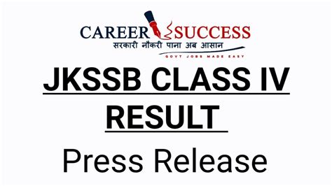 Jkssb Class Iv Result Official Update Careersuccessjammu Big