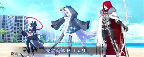 【fgo】水着メルトラムダリリスのスキル・宝具と評価 Appmedia