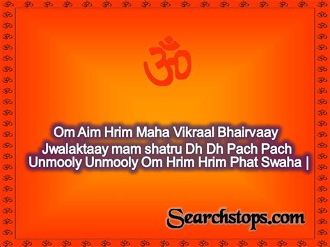 Death Spells of Lord Kaal Bhairva – Kaal Bhairav Maran Mantra Prayog ...