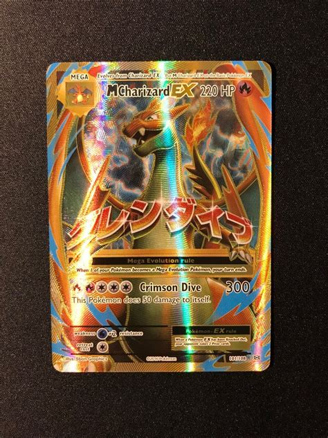 M Charizard Ex Xy Evolutions Full Art Ultra Rare Pokemon Card