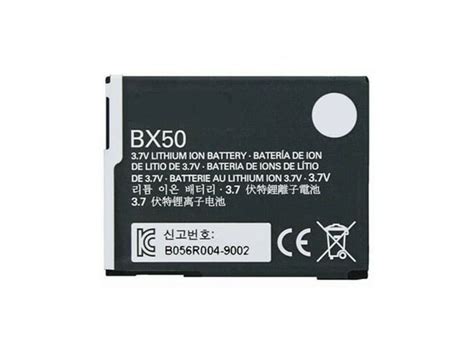 BX50 Battery 920mAh/3.4WH 3.7V MOTOROLA V9 V9m | www.batteryclub.org