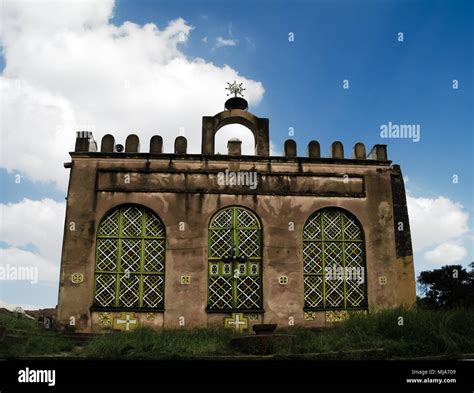 Cathedral Of Our Lady Mary Of Zion In Axum Ethiopia Stock Photo Alamy