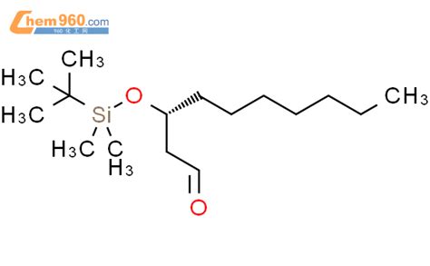 185614 97 5 Decanal 3 1 1 dimethylethyl dimethylsilyl oxy R 化学