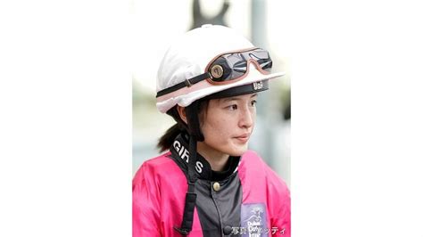 藤田菜七子騎手が引退「一身上の都合」 スマホ不適切利用で提出の引退届をjraが受理 “菜七子フィーバー”巻き起こす｜fnnプライムオンライン