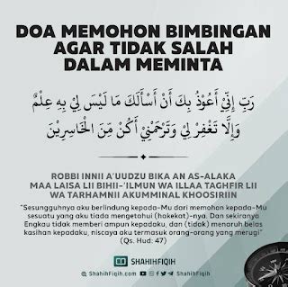 Doa Mohon Bimbingan Agar Tidak Salah Dalam Meminta