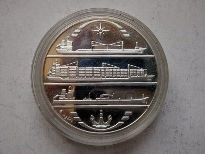 Medal Stocznia Szczecińska Srebro AG 925 1 UNCJA 6516989322