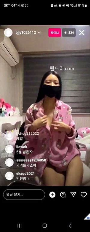 Guarda Asian Korea Korean Porn Spankbang