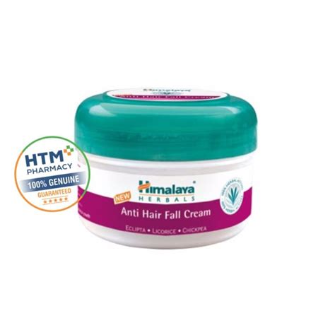 Himalaya Anti Hair Fall Cream 175ml Lazada