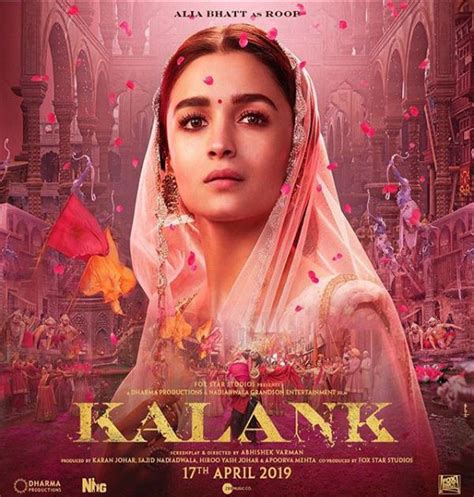 Kalank movie 2019 ringtones free download MP3