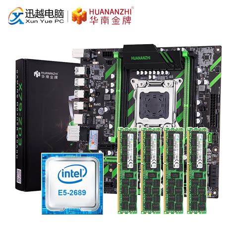 Комплект материнской платы huanan Zhi X79 X79-ZD3 M.2 NVME MATX с ...