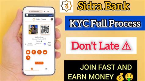 Sidra Bank Kyc Sidra Bank Kyc Full Process Sidra Bank Kyc Update