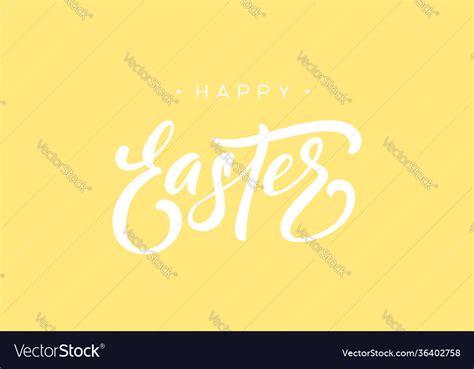 Happy Easter Lettering Royalty Free Vector Image