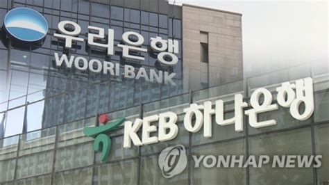 Dlf 최종 제재심 열렸다징계 수위 촉각 컨슈머타임스consumertimes