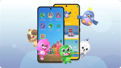Как пользоваться Samsung Kids | Samsung RU
