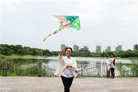 风筝传廉意 清风相伴行