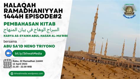 Halaqah Ramadhaniyyah Episode 3 Youtube